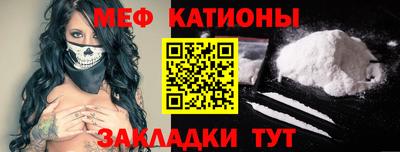 a pvp Моздок