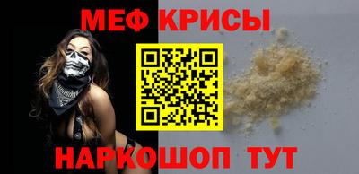 a pvp Моздок