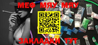 a pvp Моздок