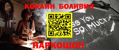 a pvp Моздок