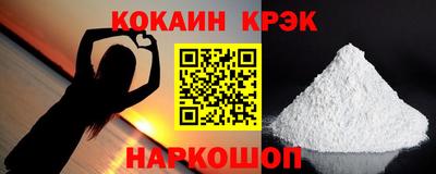 jwh Можга