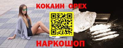 a pvp Моздок