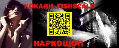ГАЛЛЮЦИНОГЕННЫЕ ГРИБЫ Можайск
