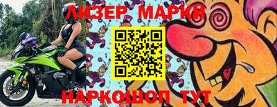 a pvp Моздок