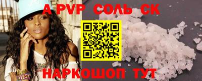 ГАЛЛЮЦИНОГЕННЫЕ ГРИБЫ Можайск