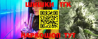 ГАЛЛЮЦИНОГЕННЫЕ ГРИБЫ Можайск