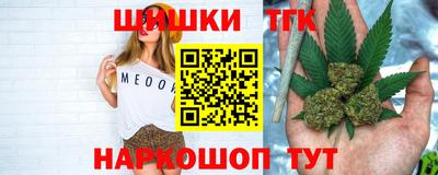 ГАЛЛЮЦИНОГЕННЫЕ ГРИБЫ Можайск