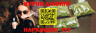 jwh Можга