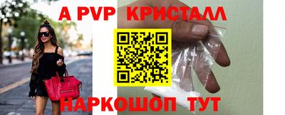 ГАЛЛЮЦИНОГЕННЫЕ ГРИБЫ Можайск