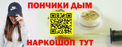 ГАЛЛЮЦИНОГЕННЫЕ ГРИБЫ Можайск
