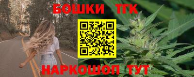 a pvp Моздок
