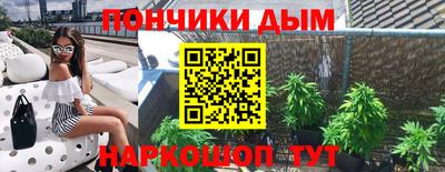 ГАЛЛЮЦИНОГЕННЫЕ ГРИБЫ Можайск