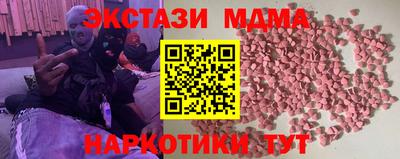 jwh Можга