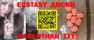 a pvp Моздок