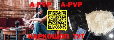 ГАЛЛЮЦИНОГЕННЫЕ ГРИБЫ Можайск
