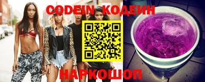 ГАЛЛЮЦИНОГЕННЫЕ ГРИБЫ Можайск