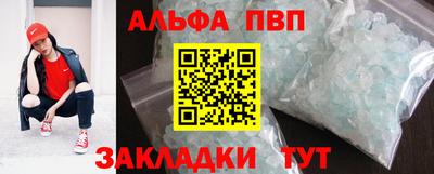 ГАЛЛЮЦИНОГЕННЫЕ ГРИБЫ Можайск