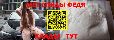 a pvp Моздок
