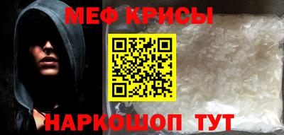 a pvp Моздок