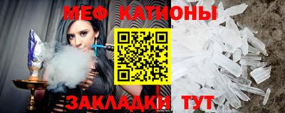 ГАЛЛЮЦИНОГЕННЫЕ ГРИБЫ Можайск